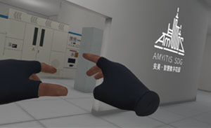 安美MR一体化解决方案，赋能企业智慧运营