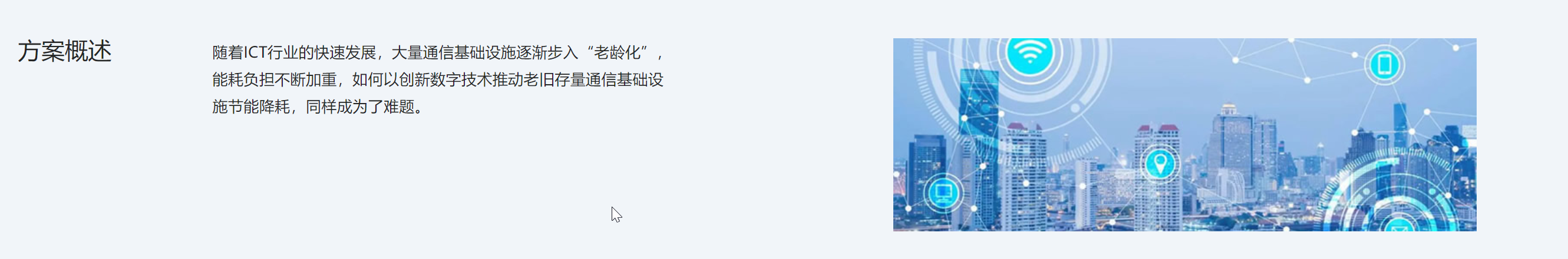 1707289475902.png image.png