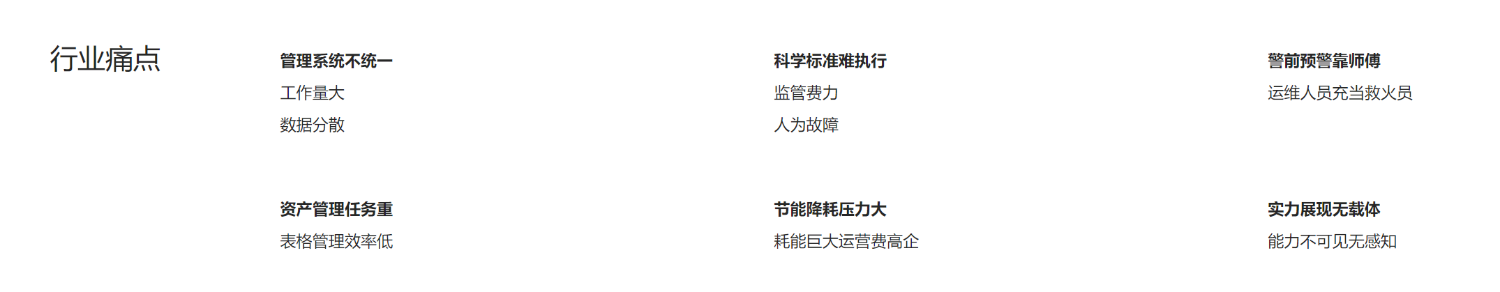 1707289620669.png image.png