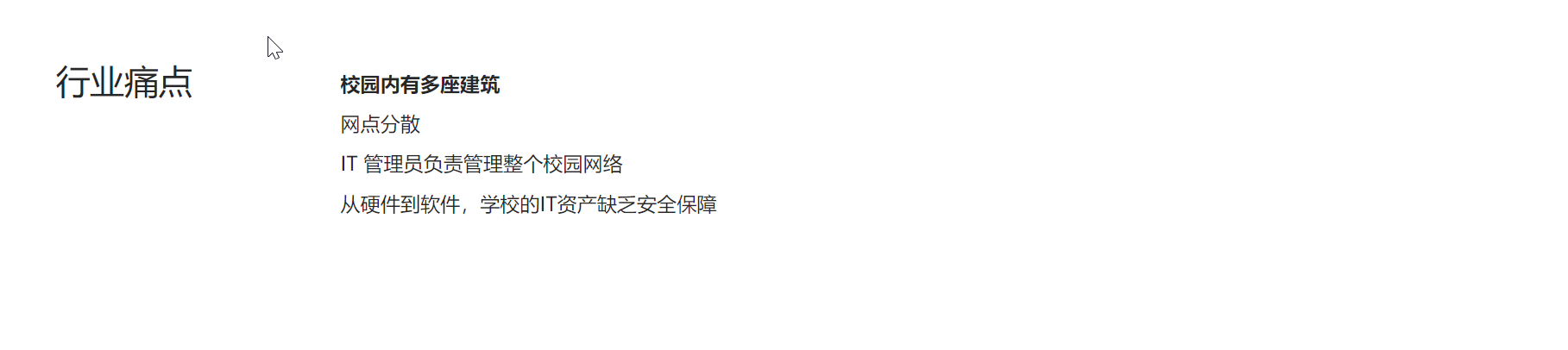 1707290593754.png image.png