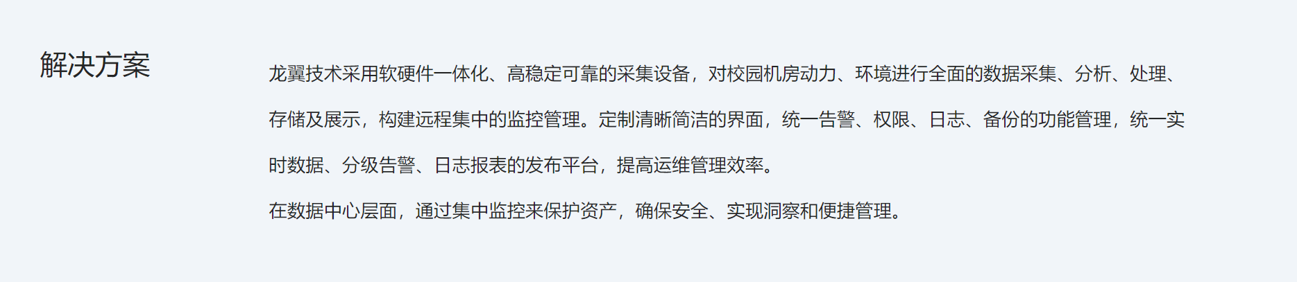 1707290608829.png image.png