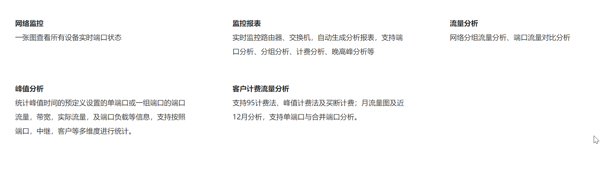 1708235094427.png 1708235094427.png