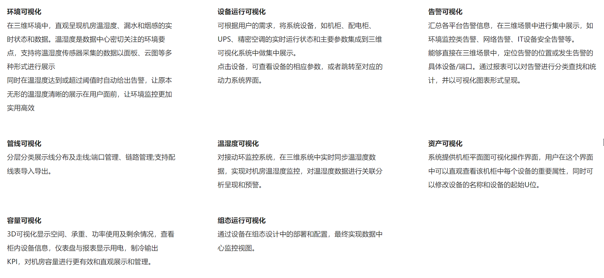 1708236277548.png 1708236277548.png