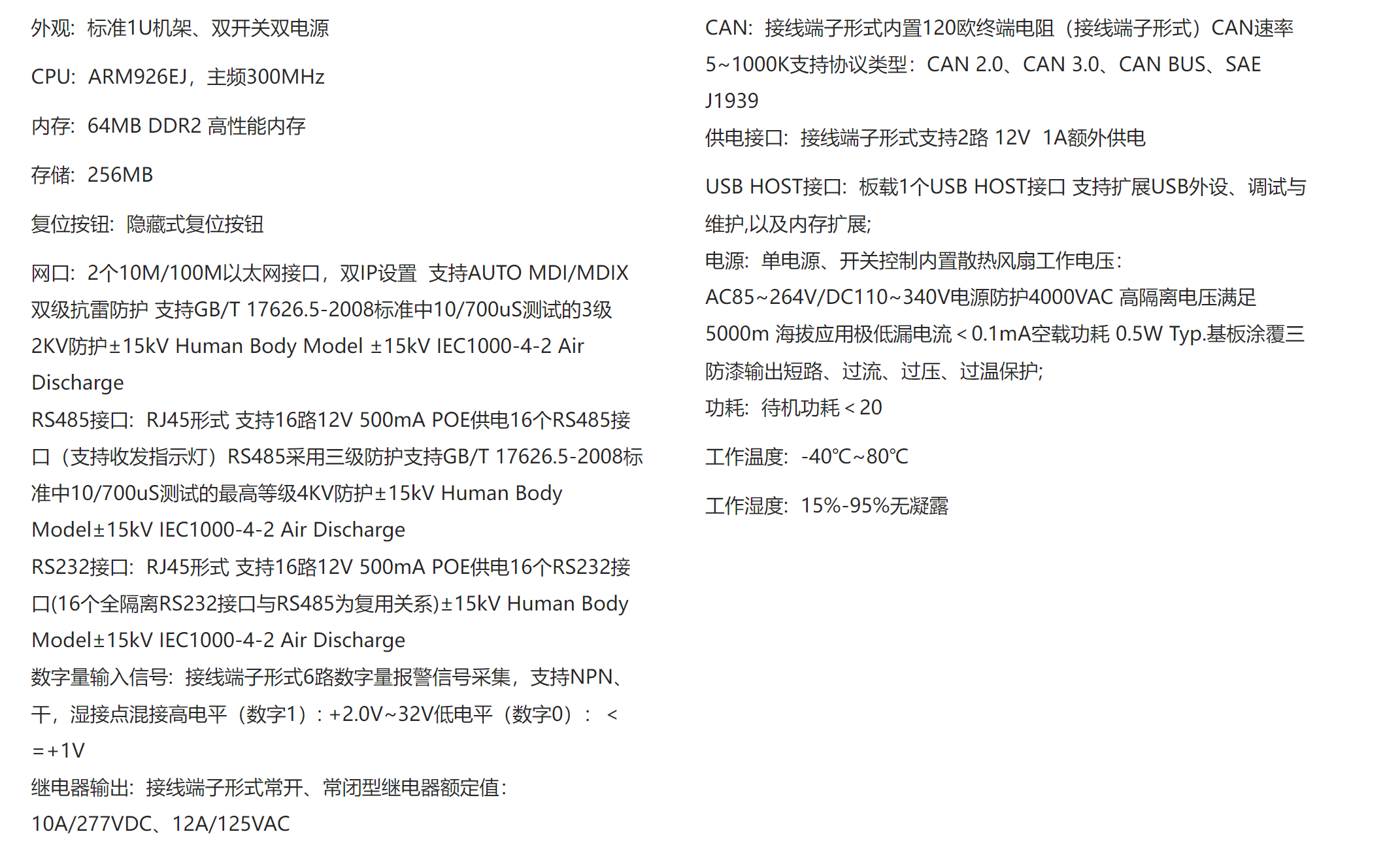 1708242595087.png image.png