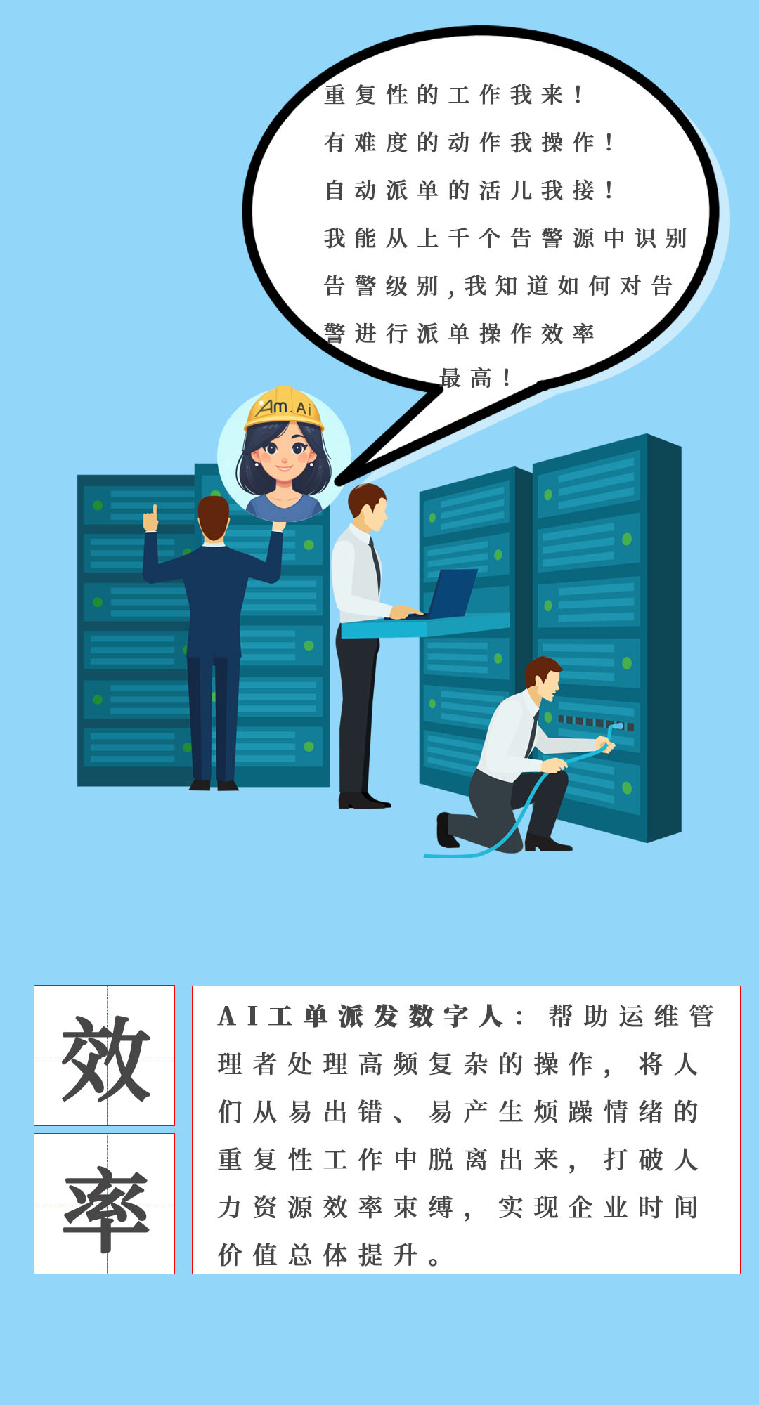 1720159414160.jpg 2.jpg