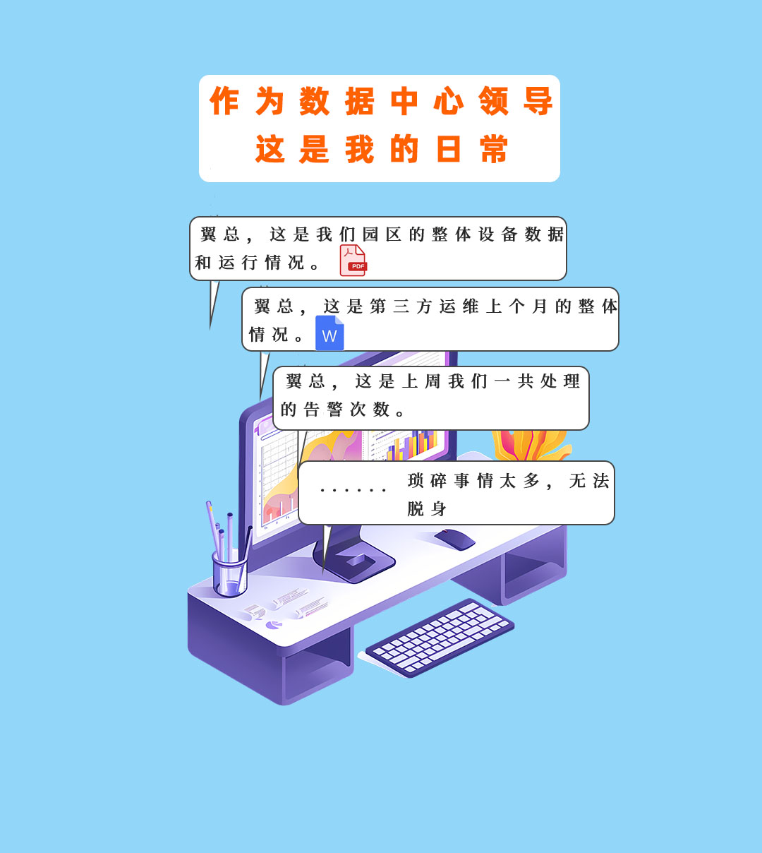 1720159497328.jpg 3.jpg