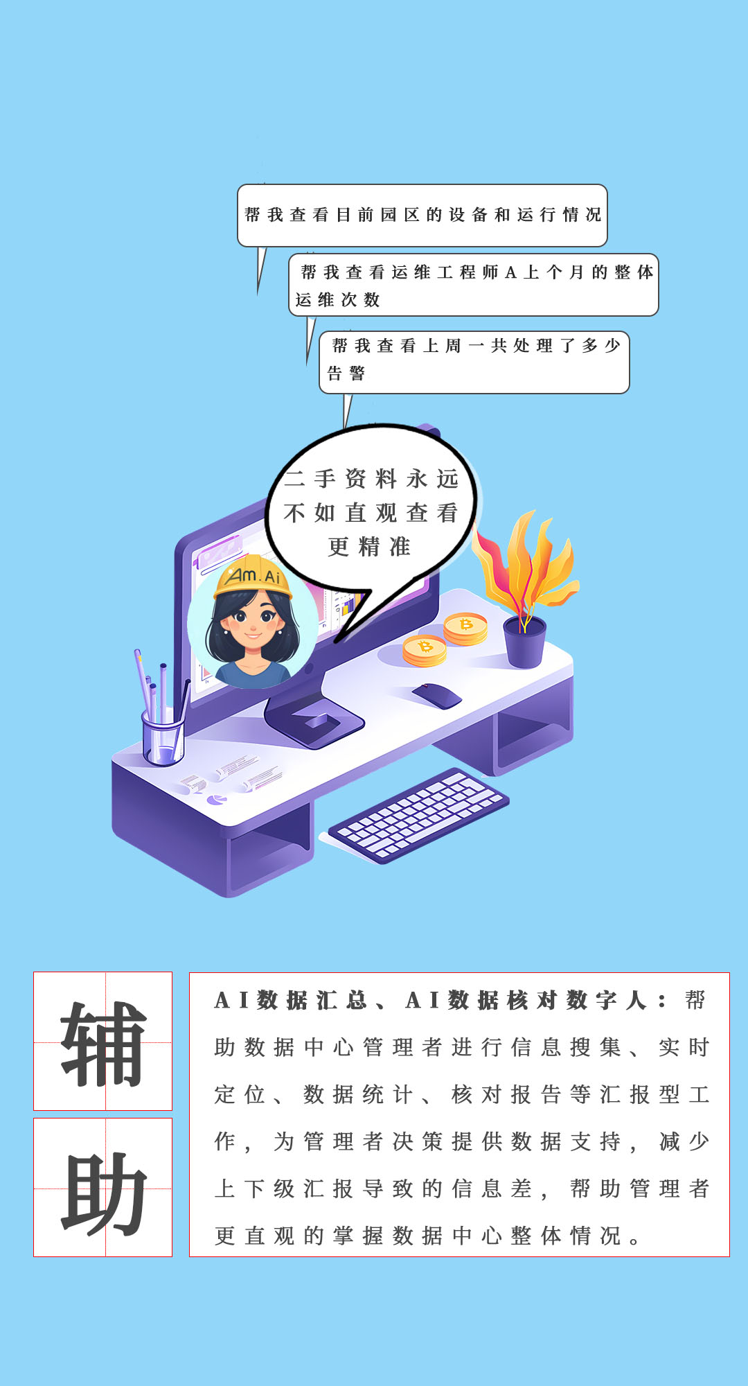 1720159514323.jpg 4.jpg