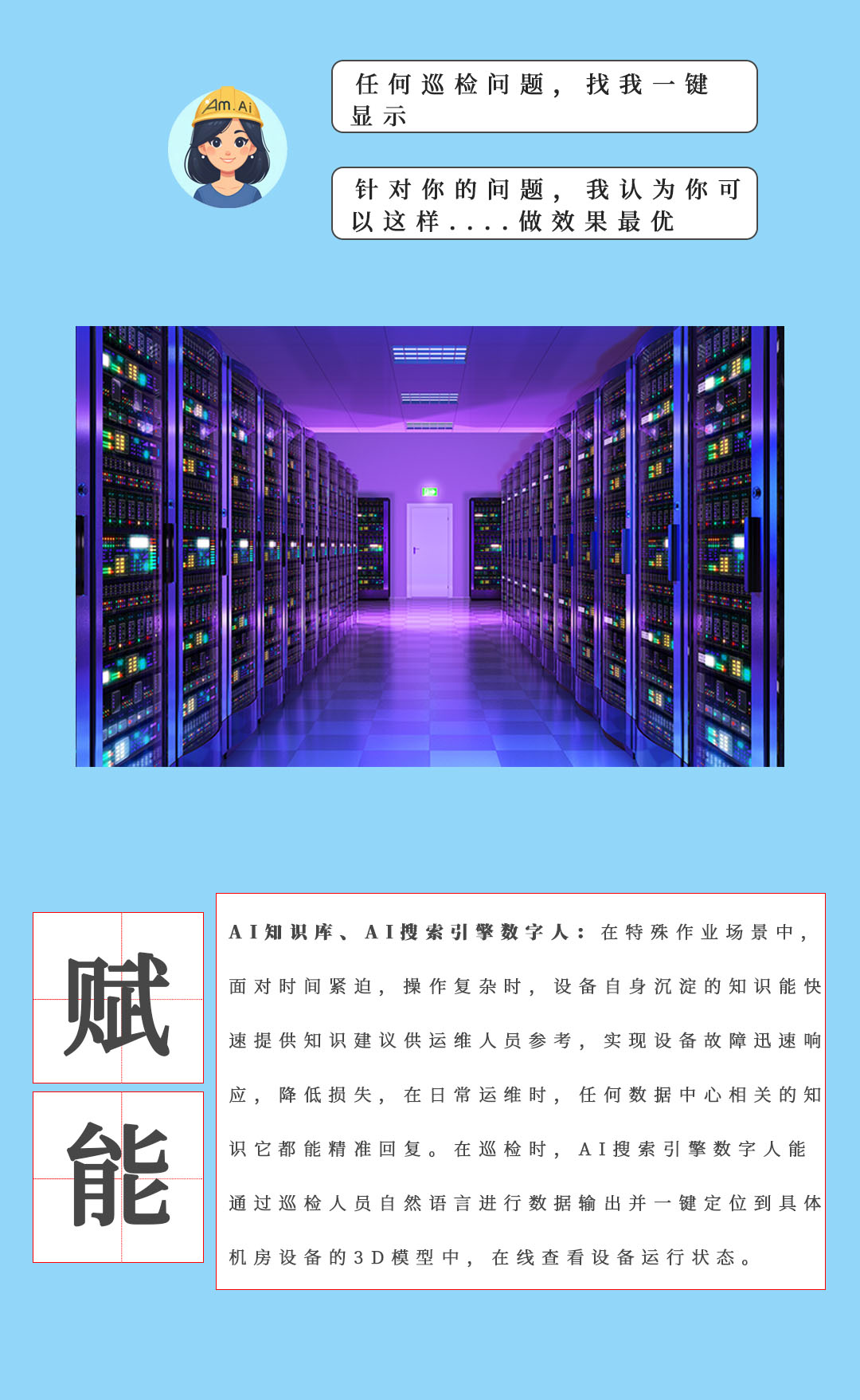 1720159738306.jpg 6.jpg