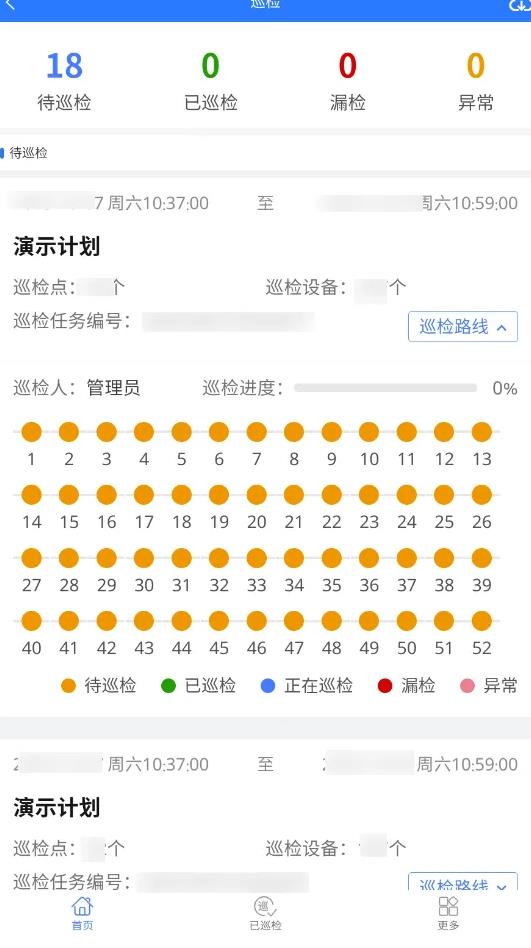 1724900170933.jpg 一1.jpg