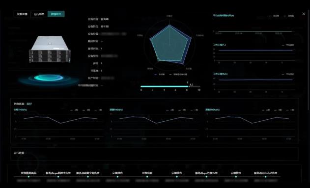 1724900193499.jpg 二1.jpg