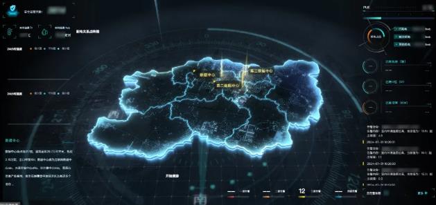 1724900247148.jpg 三2.jpg