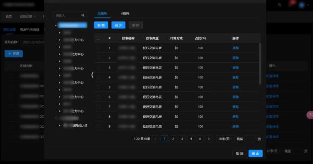 1724900280223.jpg 五.jpg