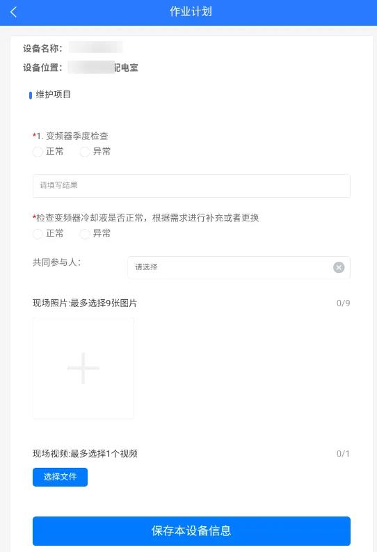 1724900356208.jpg 五1.jpg