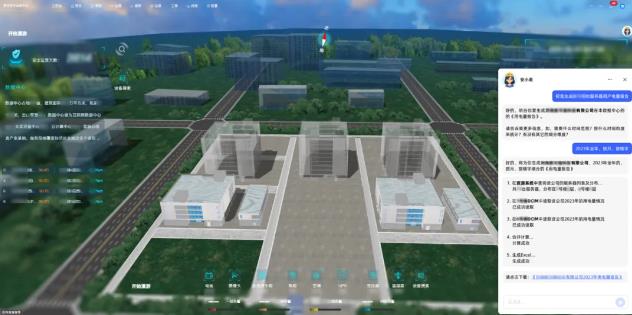 1724900375560.jpg 六.jpg