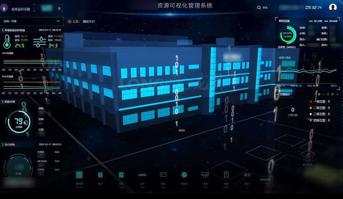 1730340535752.png 一 拷贝.png