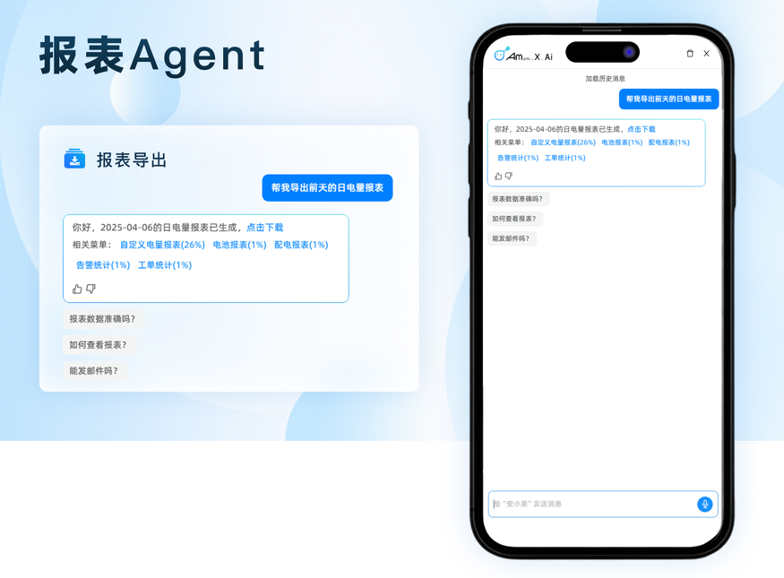 1759117505419.png 1.png