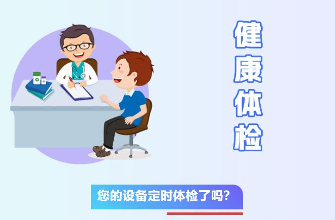 1761643526318.jpg 1.jpg