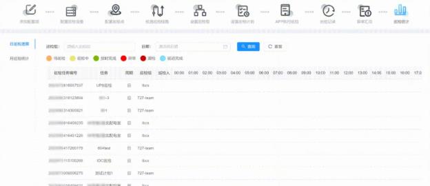 1761643596227.jpg 5.jpg