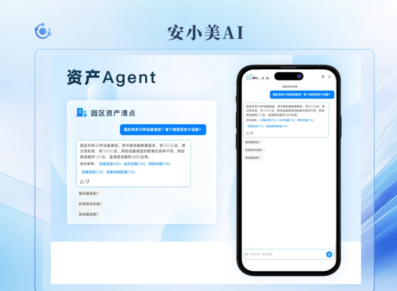 1762999358322.jpg 9.jpg