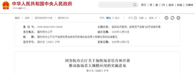 1764641251321.jpg 55.jpg