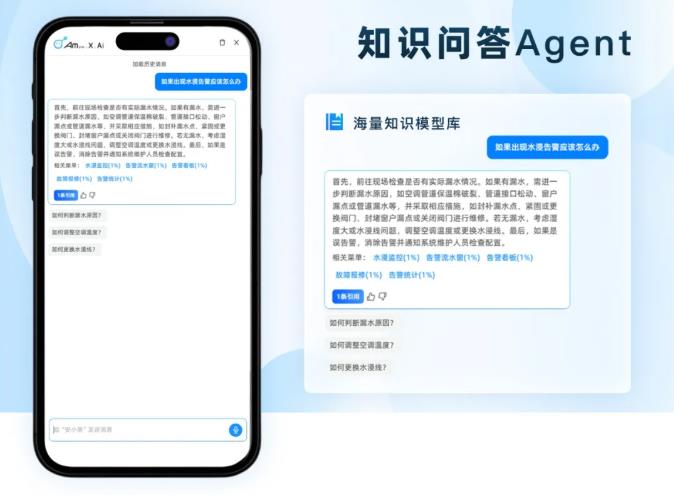 1764641924541.jpg 44.jpg