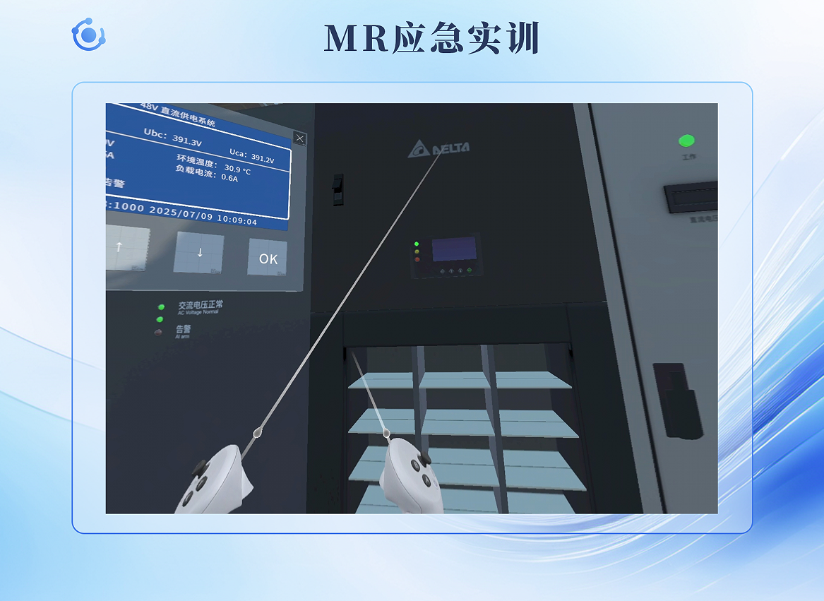 1764641939780.png 33.png