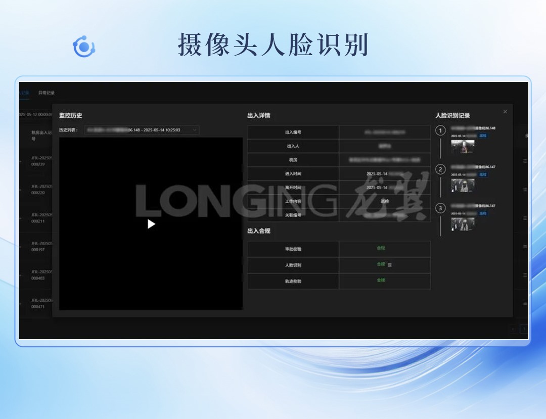 1766632847455.jpg 5.jpg