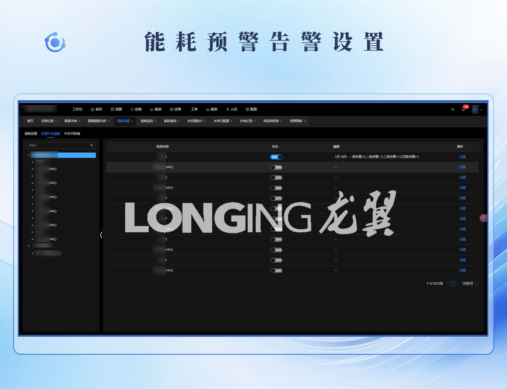 1769074824200.jpg 3.jpg