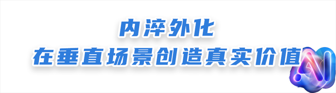 标题2.png