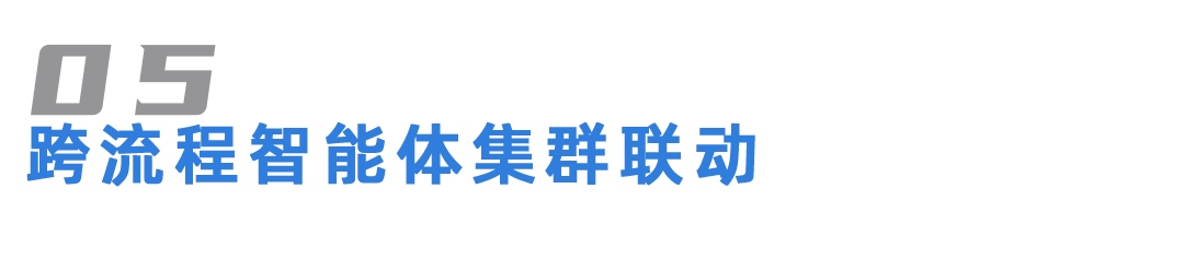 1785225748356.jpg 9.jpg