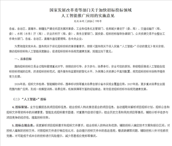 未标题-1 拷贝.png