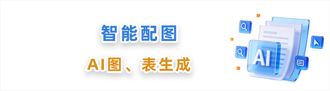 图.png